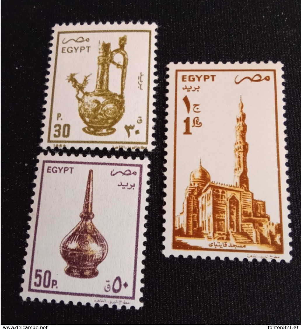 EGYPTE    N°  1399 / 01  NEUF **  GOMME  FRAICHEUR  POSTALE  TTB - Unused Stamps