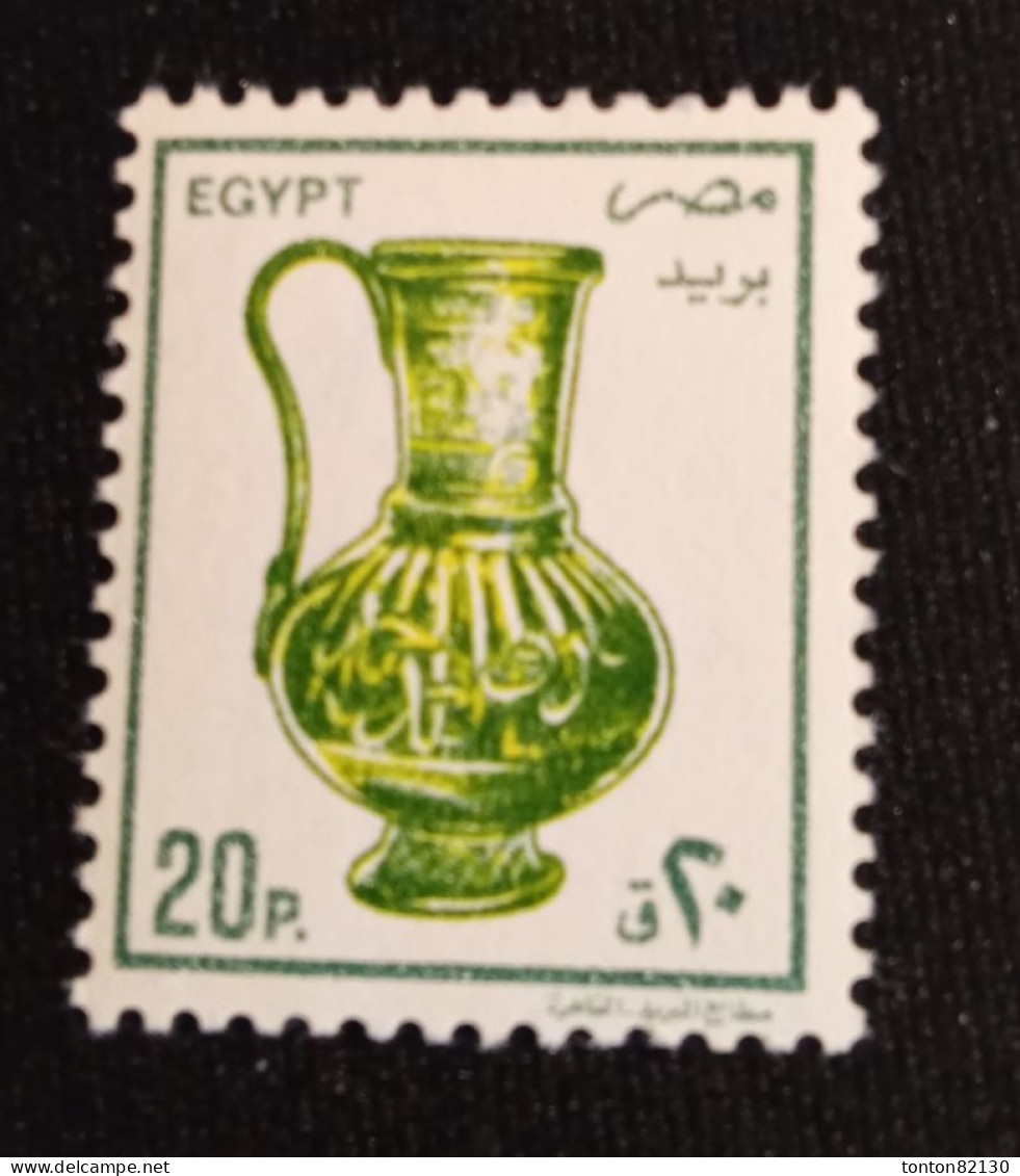 EGYPTE    N°  1402    NEUF **  GOMME  FRAICHEUR  POSTALE  TTB - Unused Stamps