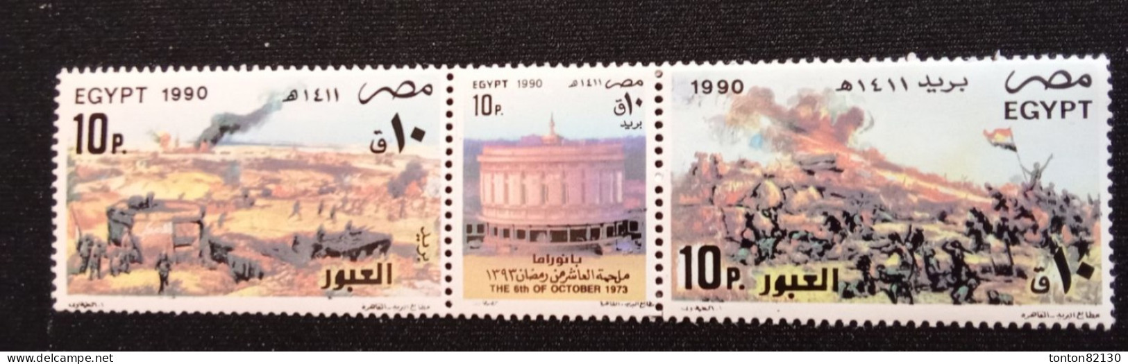 EGYPTE    N°  1411 / 12    NEUF **  GOMME  FRAICHEUR  POSTALE  TTB - Unused Stamps