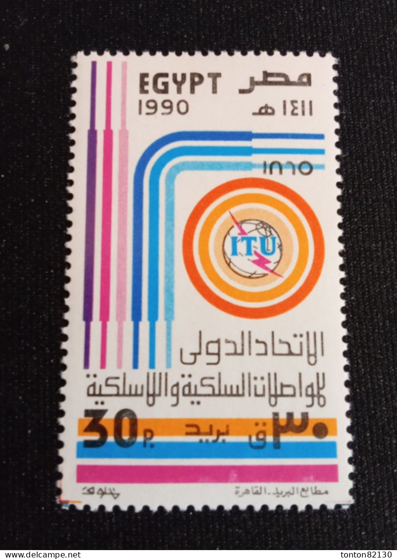 EGYPTE    N°  1416    NEUF **  GOMME  FRAICHEUR  POSTALE  TTB - Unused Stamps