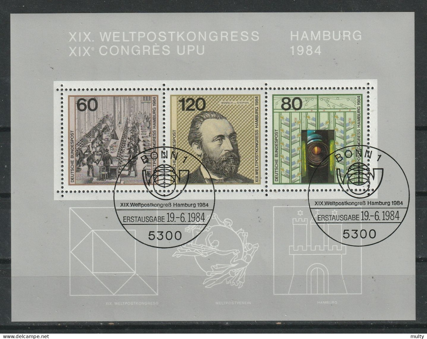 Duitsland Y/T Blok 18 (0) - 1981-1990