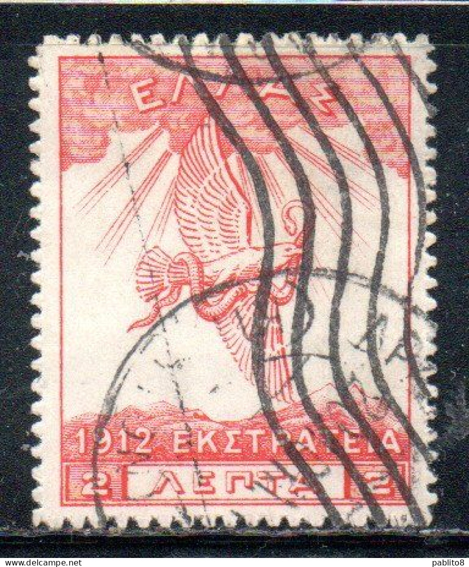 GREECE GRECIA ELLAS 1912 USE IN TURKEY EAGLE OF ZEUS 2l USED USATO OBLITERE' - Smyrma & Kleinasien