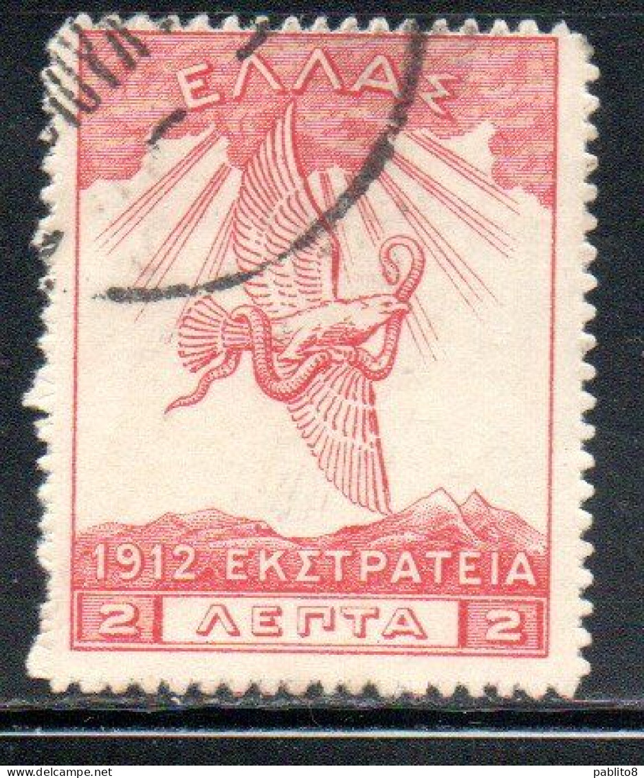 GREECE GRECIA ELLAS 1912 USE IN TURKEY EAGLE OF ZEUS 2l USED USATO OBLITERE' - Smyrna & Asia Minore