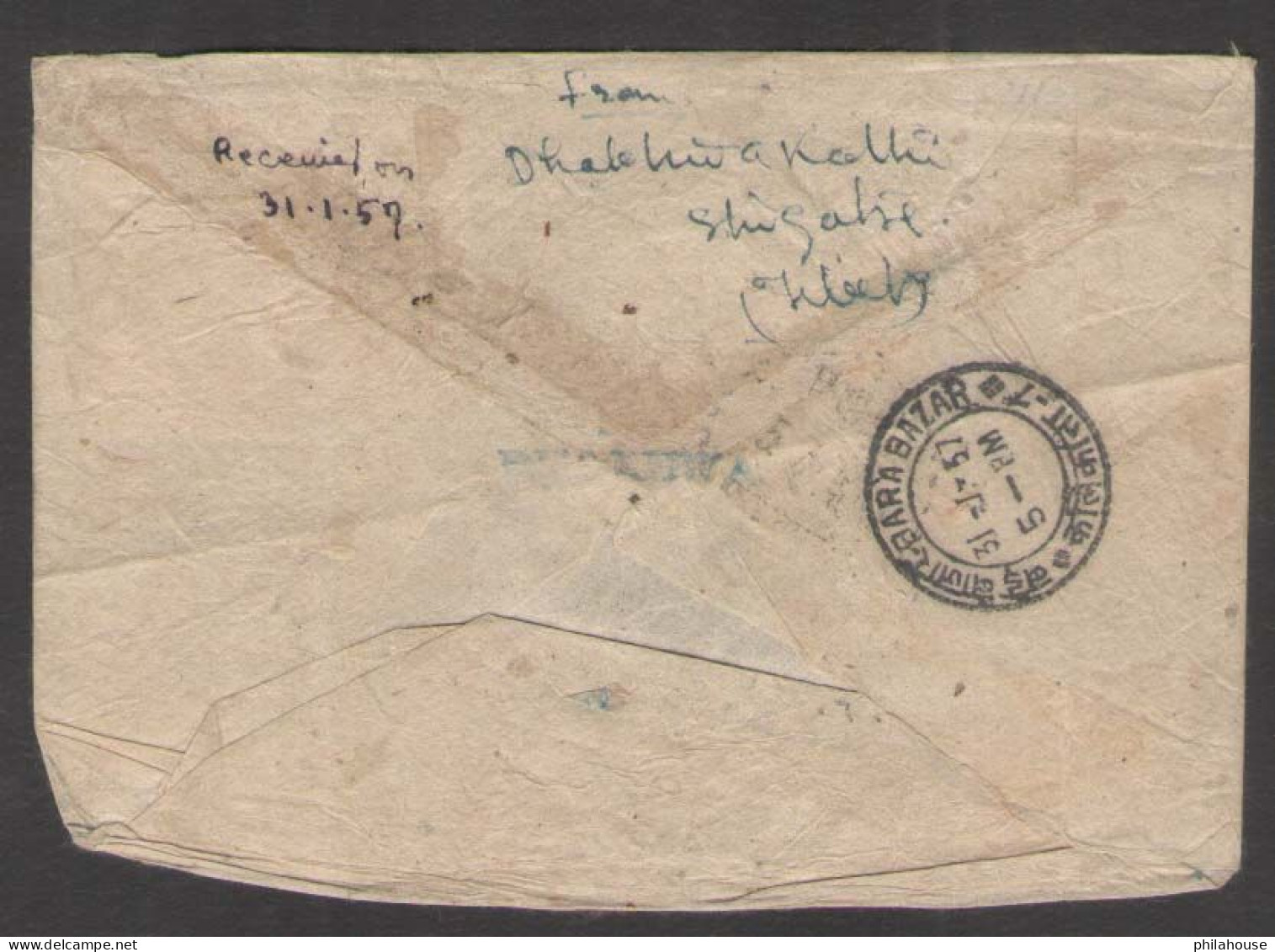 China PRC Cover To Calcutta India - Covers & Documents