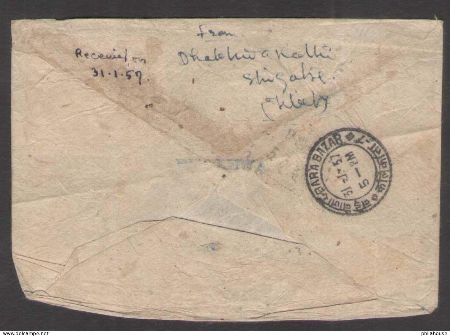 China PRC Cover To Calcutta India - Briefe U. Dokumente