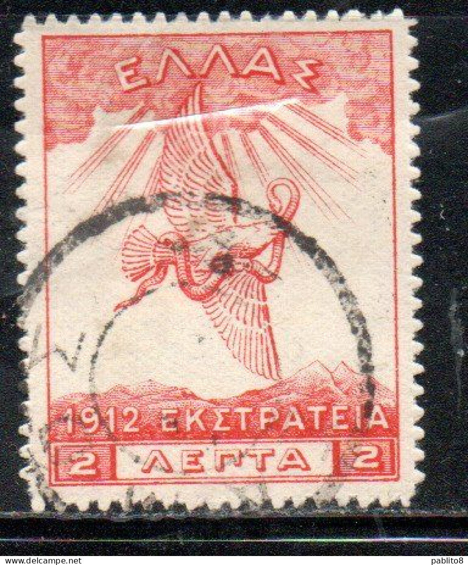 GREECE GRECIA ELLAS 1912 USE IN TURKEY EAGLE OF ZEUS 2l USED USATO OBLITERE' - Smyrna & Asia Minore