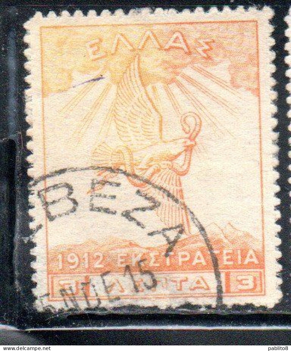 GREECE GRECIA ELLAS 1912 USE IN TURKEY EAGLE OF ZEUS 3l USED USATO OBLITERE' - Smyrna & Asia Minore