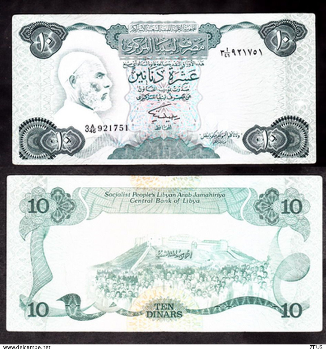 LIBIA 10 DINARS 1984 PIK 51 BB - Libyen