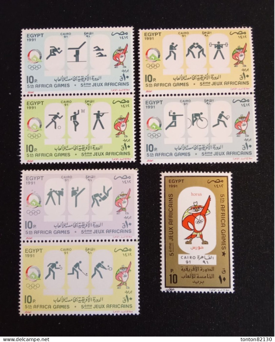 EGYPTE    N°  1440 / 46    NEUF **  GOMME  FRAICHEUR  POSTALE  TTB - Unused Stamps