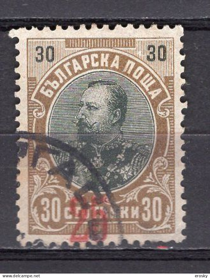 L0454 - BULGARIE BULGARIA Yv N°68 - Oblitérés