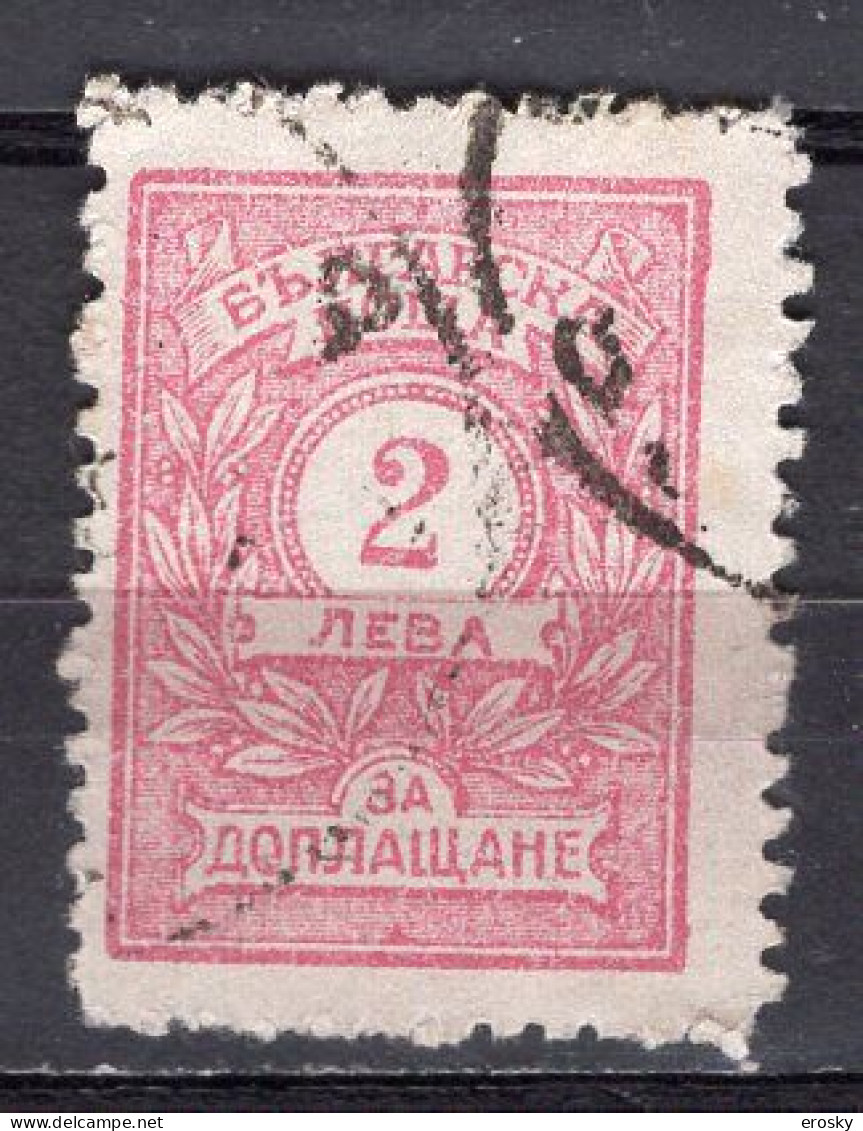 L1708 - BULGARIE BULGARIA TAXE Yv N°32 - Timbres-taxe