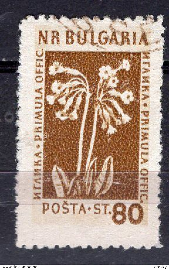 L0699 - BULGARIE BULGARIA Yv N°781 - Oblitérés