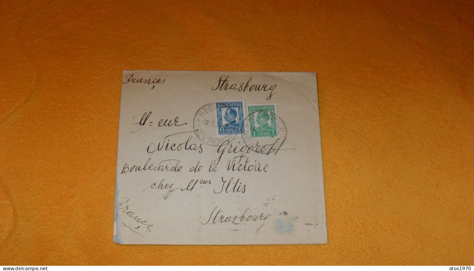 ENVELOPPE ANCIENNE DE 1937.../ BULGARIE...CACHETS NEVROKOP POUR STRASBOURG + TIMBRES X2 - Lettres & Documents