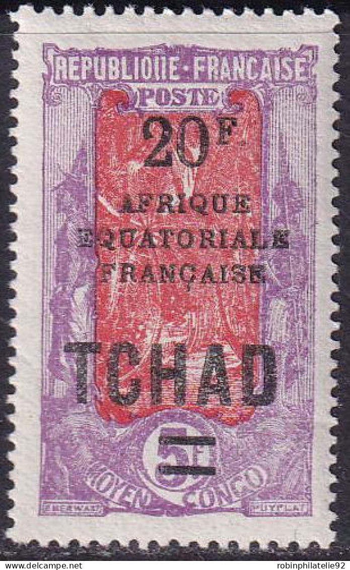 Tchad  N°47/52  6 Valeurs Qualité:** - Neufs