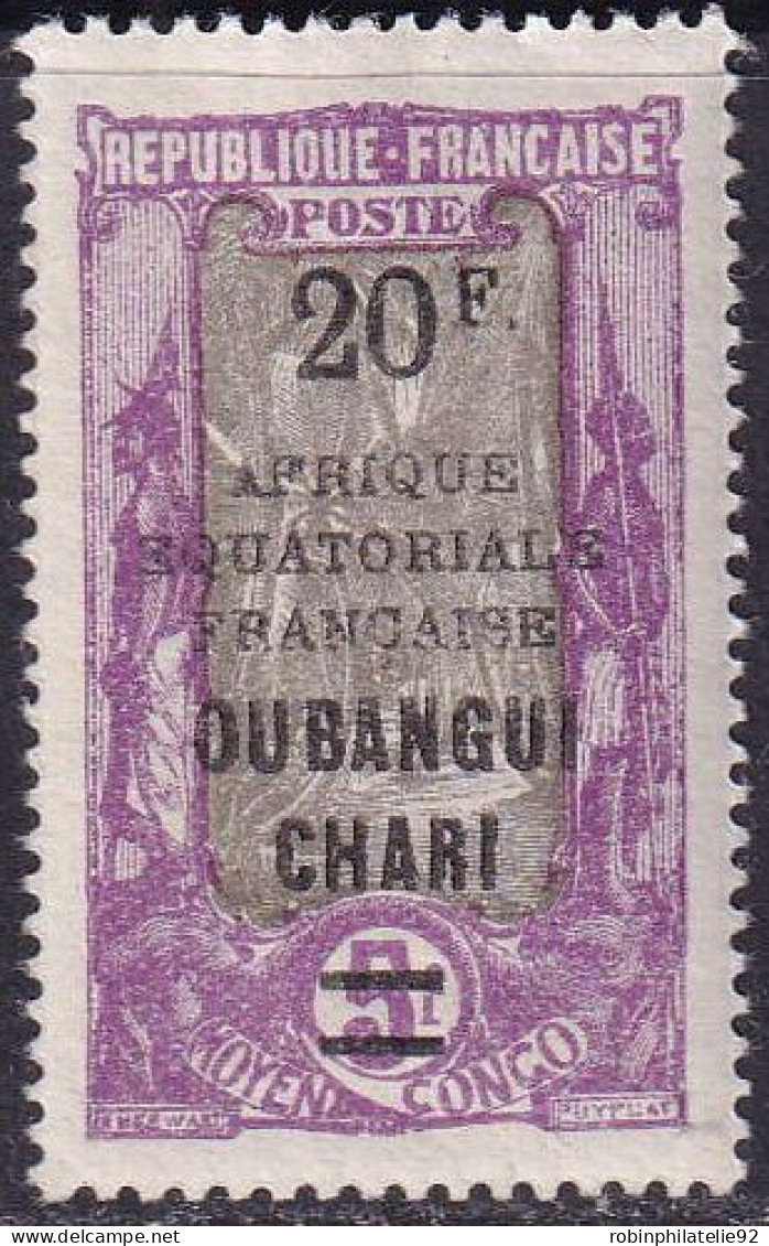 Oubangui  N°63/74  12 Valeurs Qualité:* - Unused Stamps