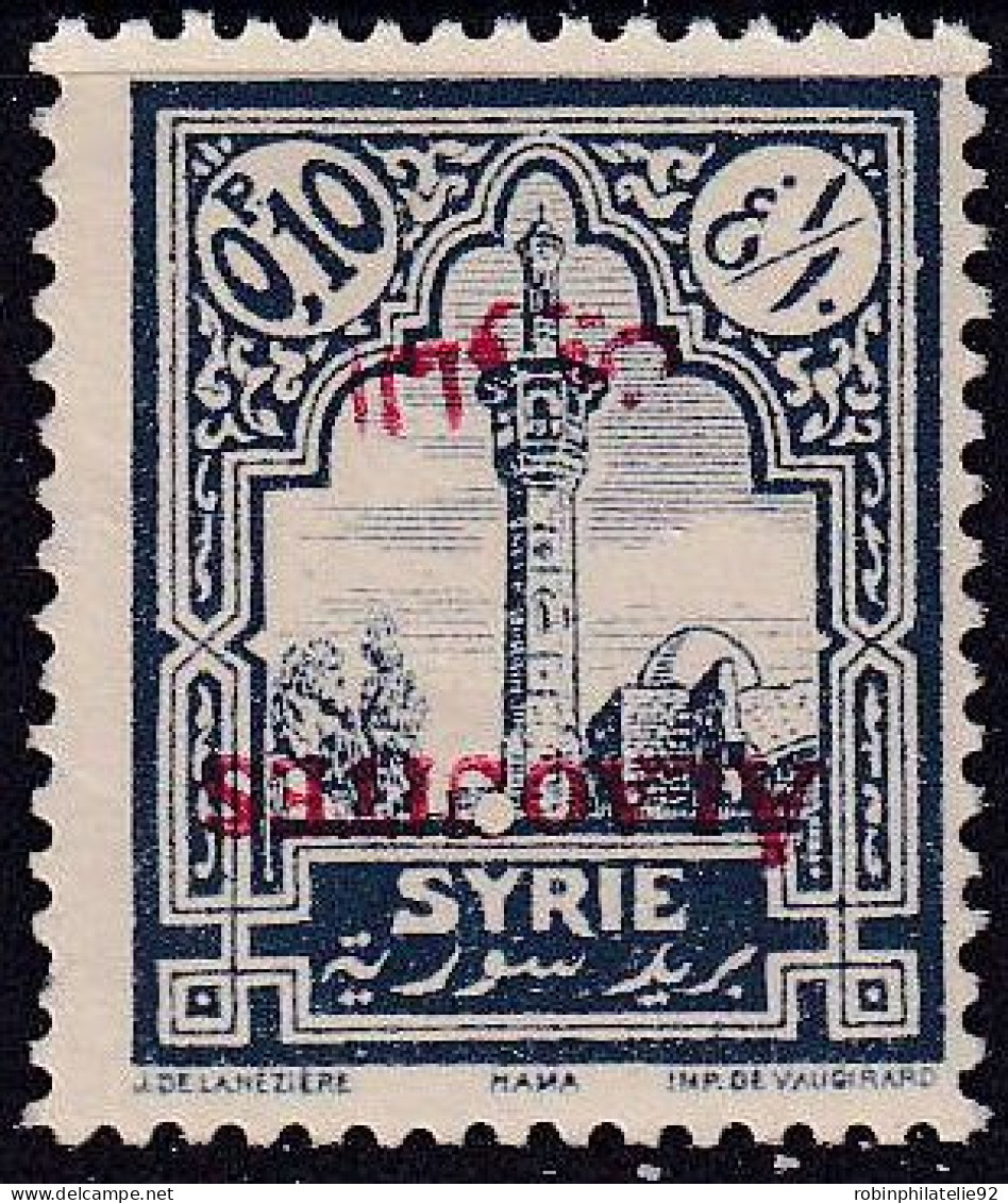 Alaouites  N°22f  Surcharge Renversée Qualité:** - Unused Stamps