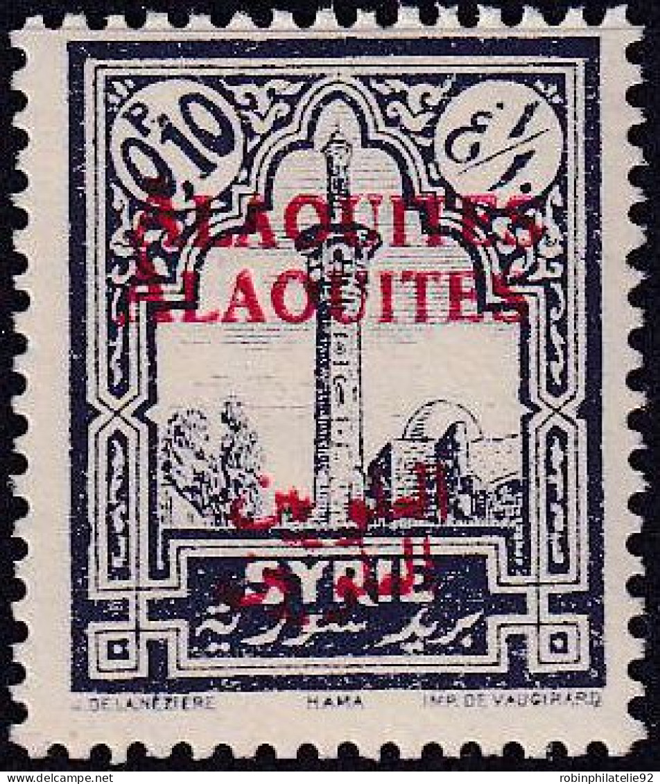 Alaouites  N°22a  Double Surcharge Qualité:** - Unused Stamps