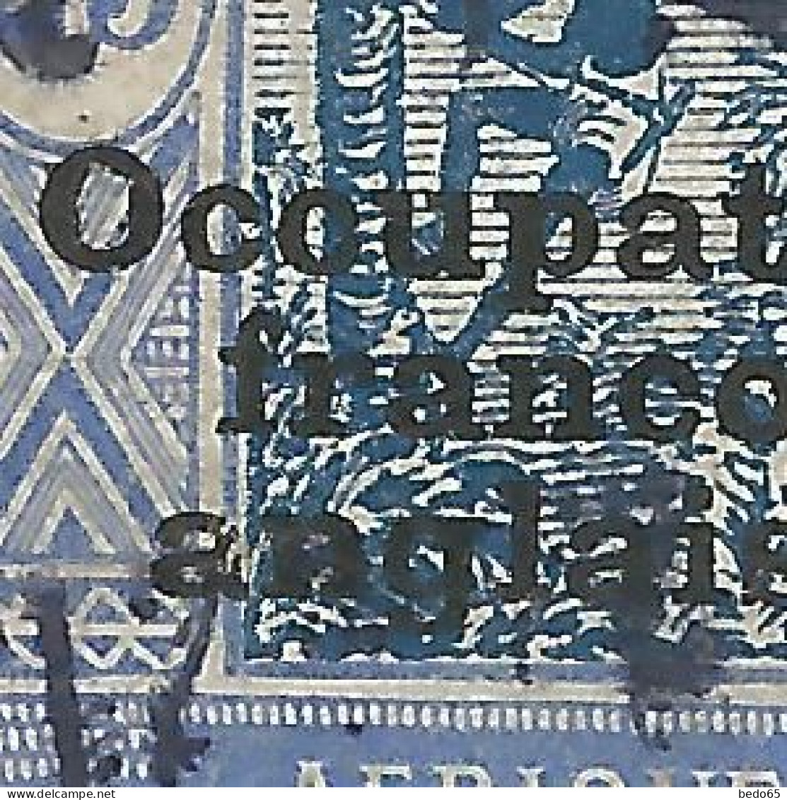 TOGO N° 91a C Fermé à Occupation OBL / Used - Used Stamps