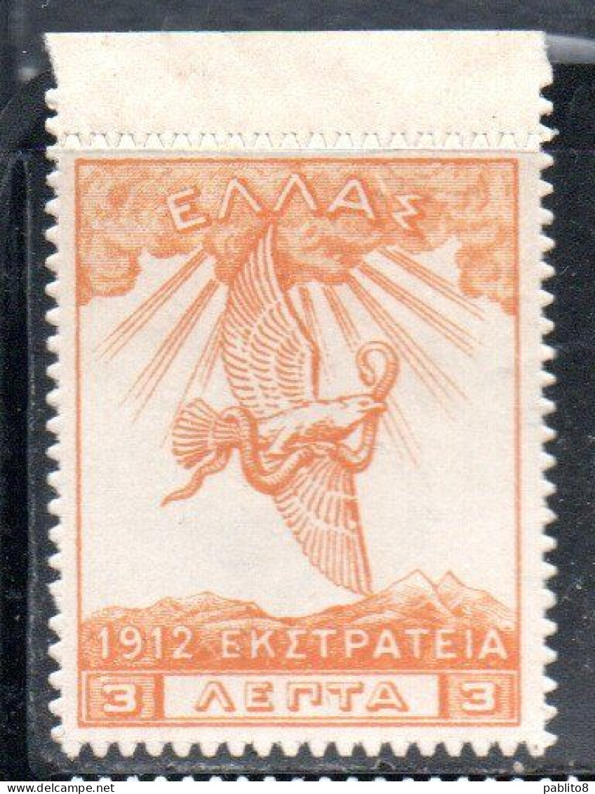 GREECE GRECIA ELLAS 1912 USE IN TURKEY EAGLE OF ZEUS 3l MNH - Smyrna & Asia Minore