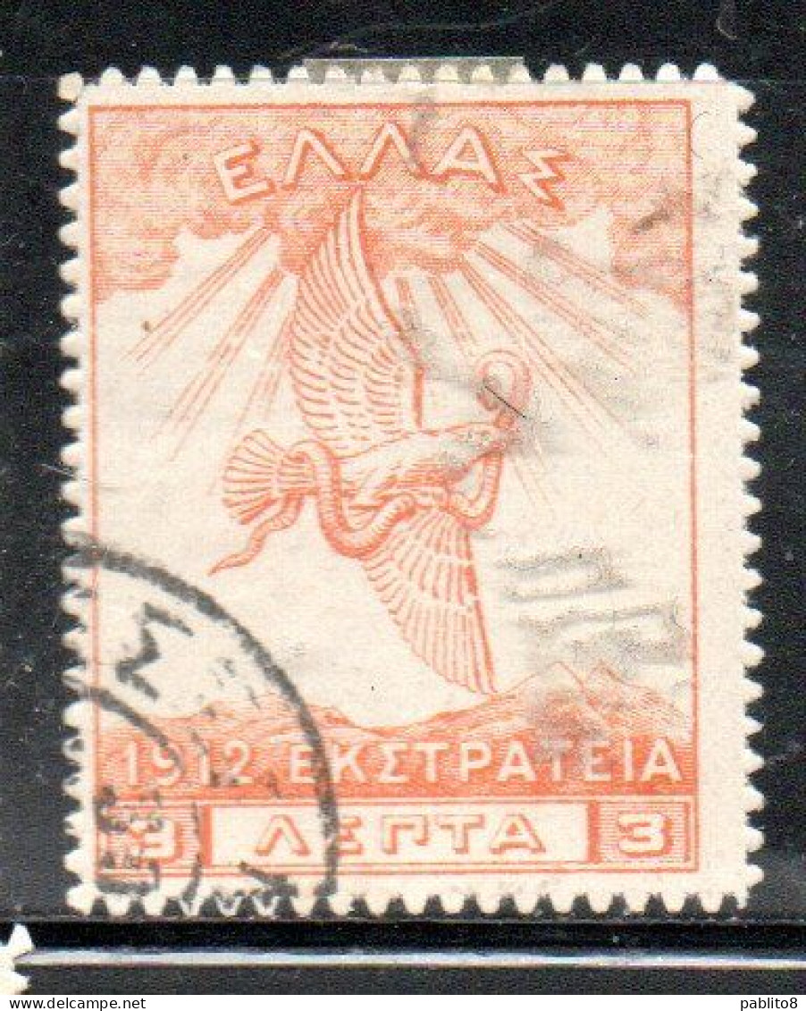 GREECE GRECIA ELLAS 1912 USE IN TURKEY EAGLE OF ZEUS 3l USED USATO OBLITERE' - Smyrna & Asie Mineur