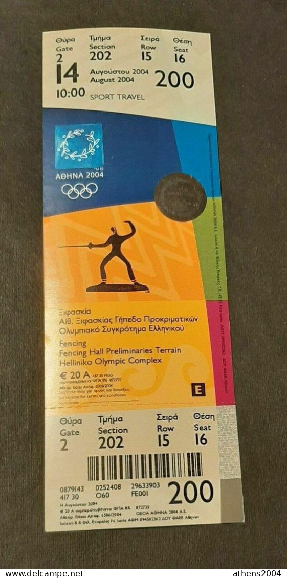 Athens 2004 Olympic Games -  Fencing Unused Ticket, Code: 200 - Bekleidung, Souvenirs Und Sonstige