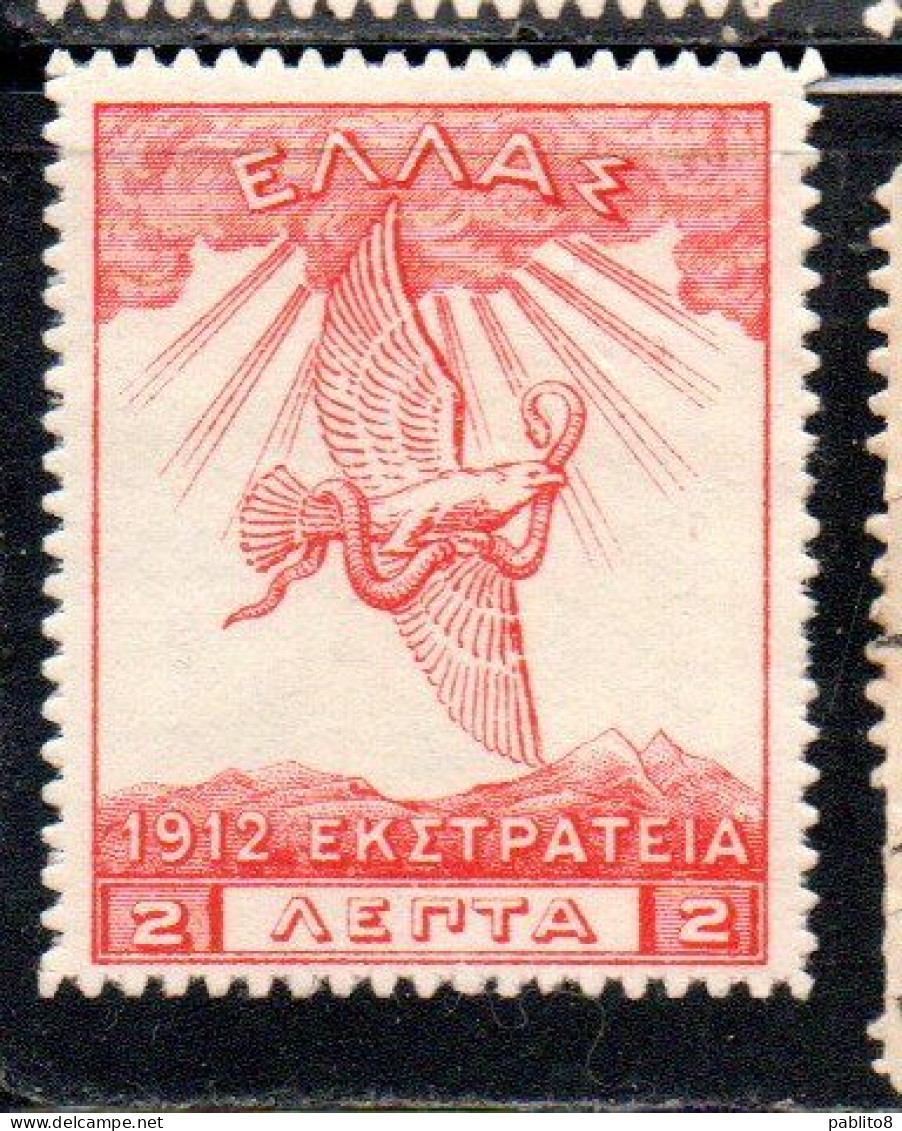 GREECE GRECIA ELLAS 1912 USE IN TURKEY EAGLE OF ZEUS 2l MH - Smyrna & Asie Mineur