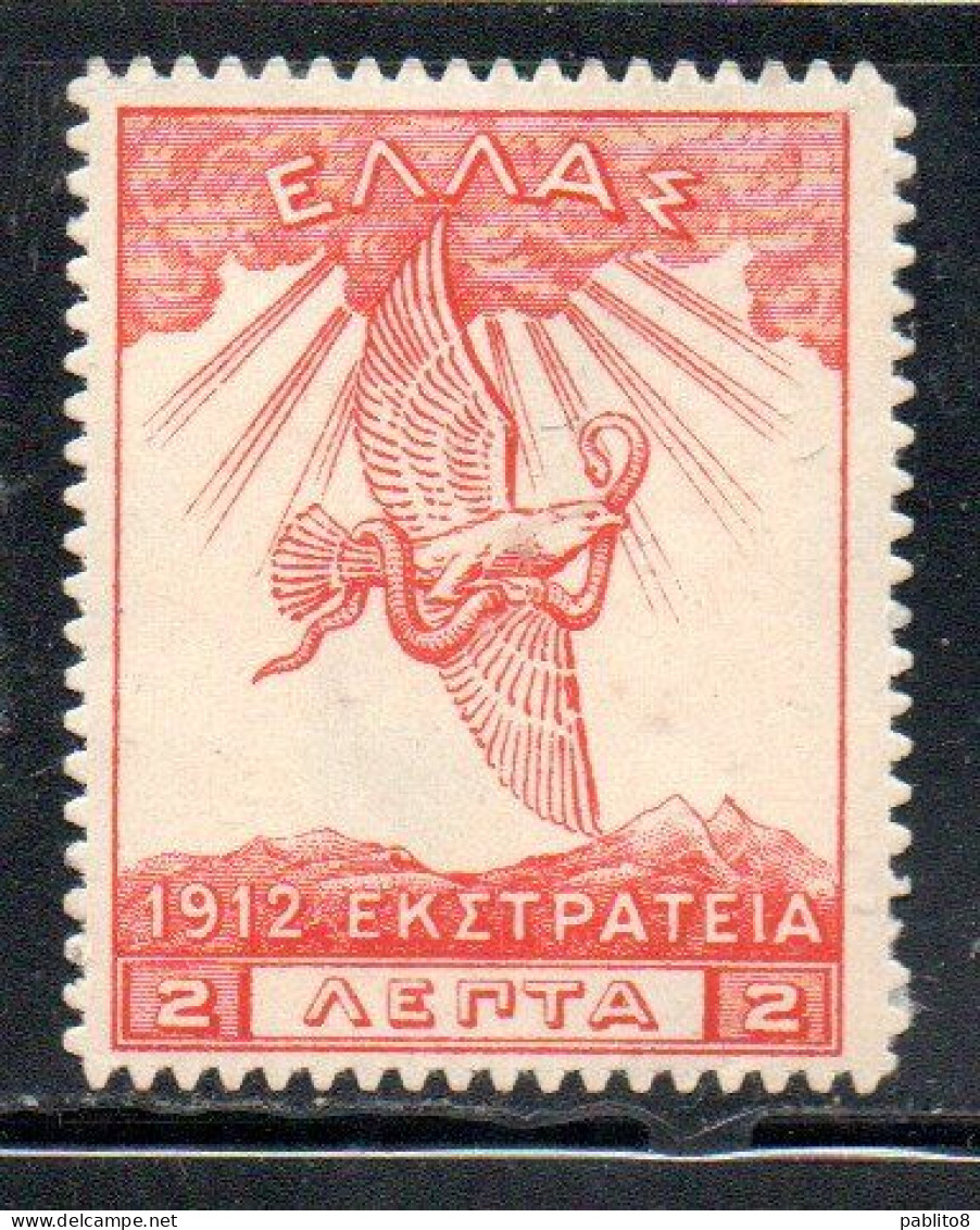 GREECE GRECIA ELLAS 1912 USE IN TURKEY EAGLE OF ZEUS 2l MH - Smyrma & Kleinasien