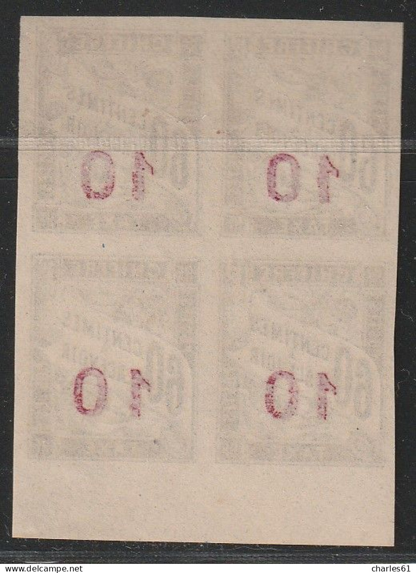 INDOCHINE - Timbres Taxe - N°3aa Nsg (1905) Chiffres Espacés Tenant à Normal (bloc De 4) - Timbres-taxe