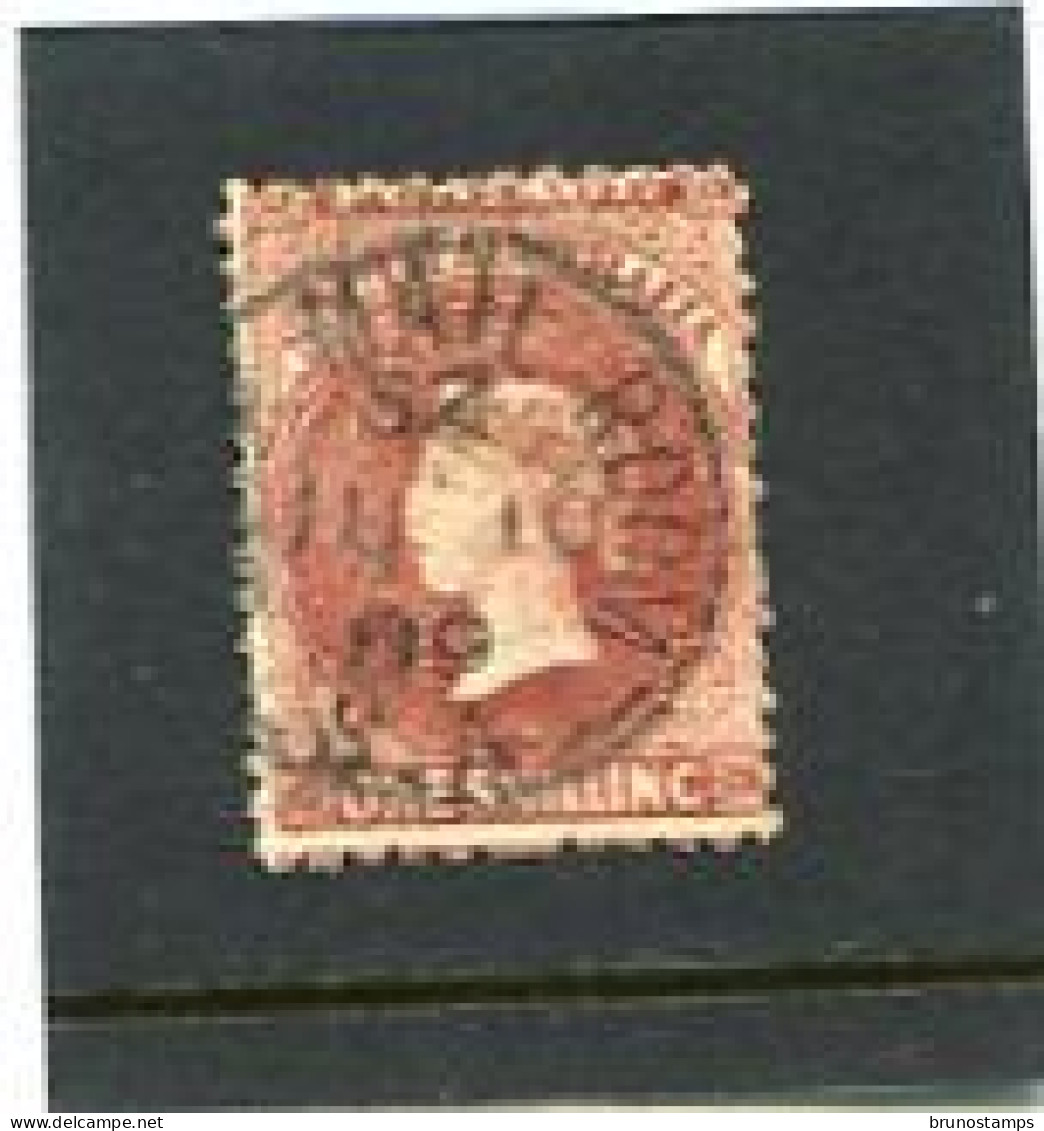 AUSTRALIA/SOUTH AUSTRALIA - 1863  1s  BROWN  FINE  USED  SG 39 - Gebraucht