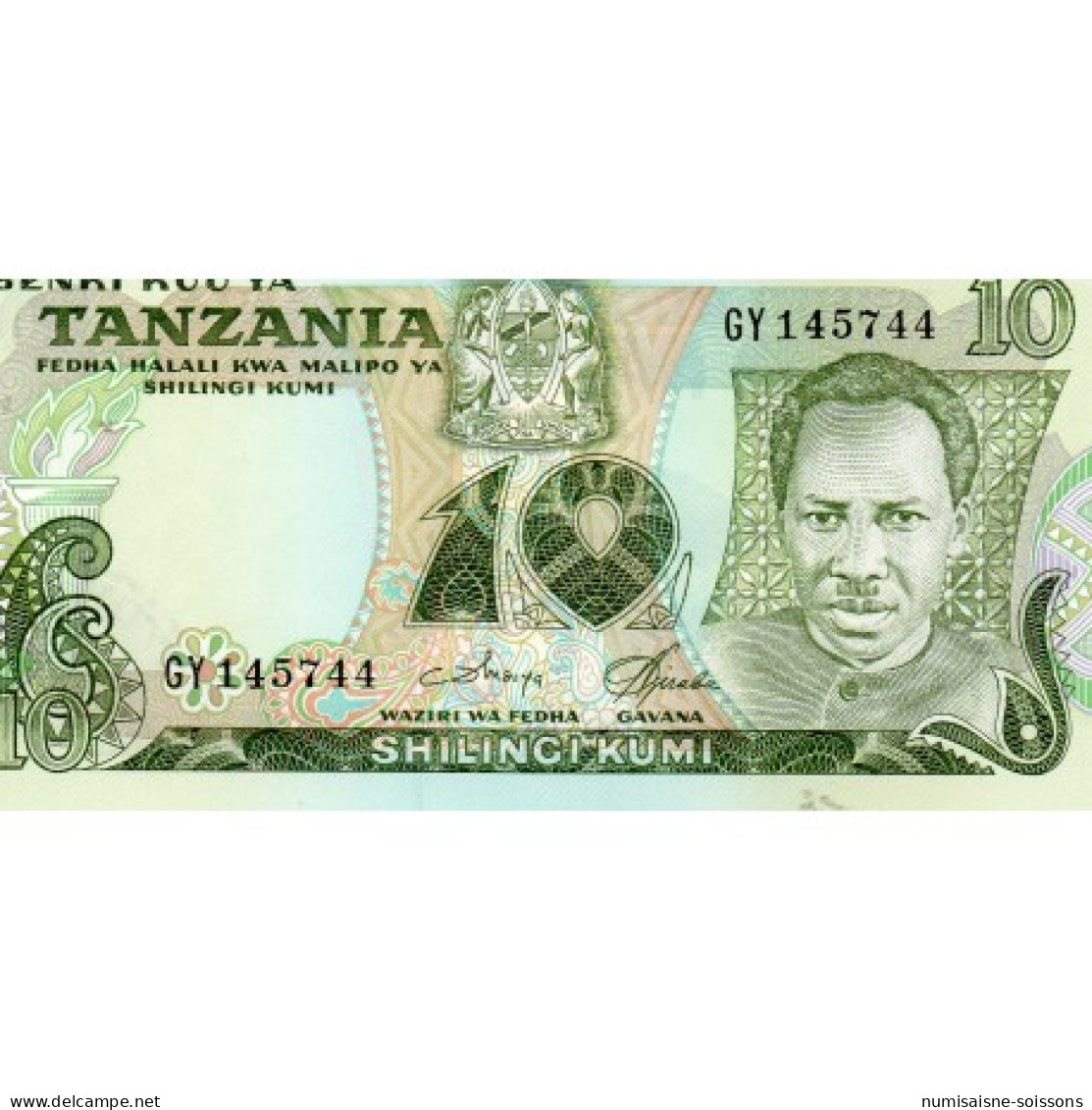 TANZANIE - PICK 6 C - 10 SHILINGI - NON DATE (1978) - Tanzania