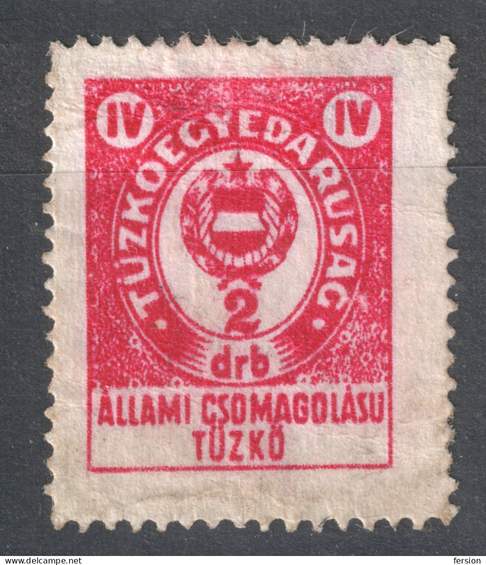 Color / Paper / Perforation VARIATIONS 1956 Hungary LIGHTER Flint Seal Stamp Fiscal Revenue Tax Stamp KÁDÁR Coat Of Arms - Fiscale Zegels