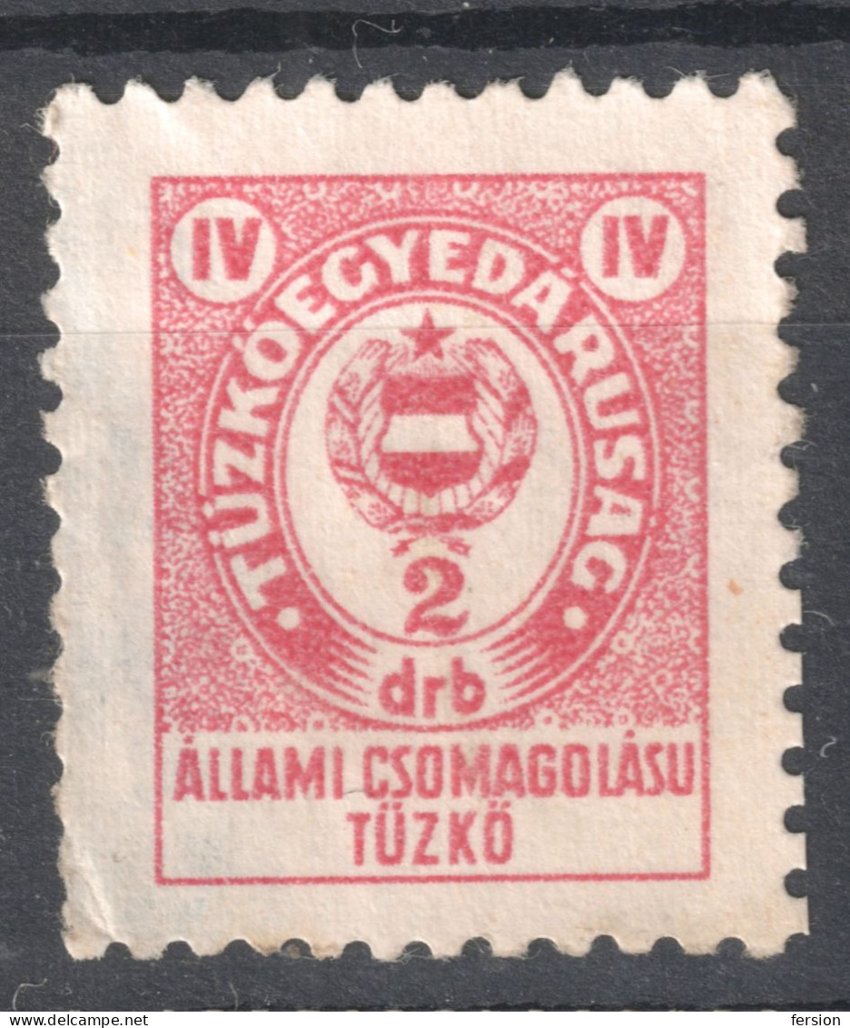 Color / Paper / Perforation VARIATIONS 1956 Hungary LIGHTER Flint Seal Stamp Fiscal Revenue Tax Stamp KÁDÁR Coat Of Arms - Fiscaux