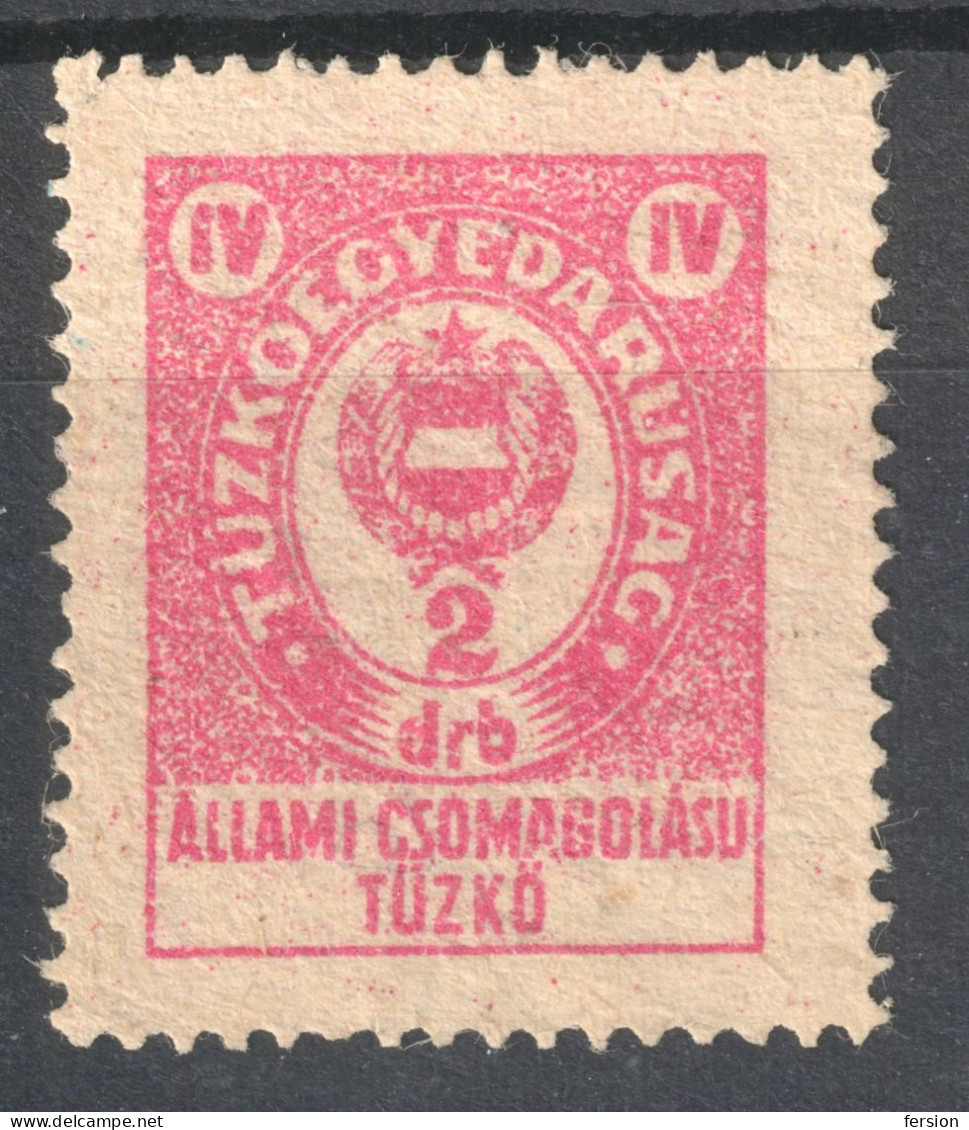 Color / Paper / Perforation VARIATIONS 1956 Hungary LIGHTER Flint Seal Stamp Fiscal Revenue Tax Stamp KÁDÁR Coat Of Arms - Steuermarken