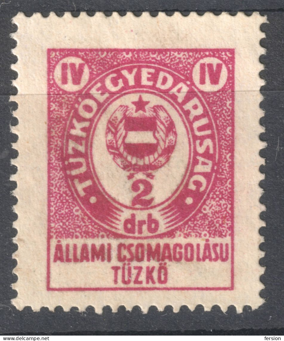 Color / Paper / Perforation VARIATIONS 1956 Hungary LIGHTER flint seal stamp fiscal revenue tax stamp KÁDÁR coat of arms