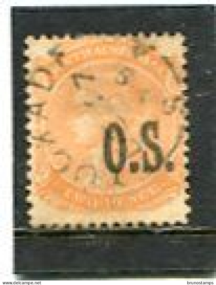 AUSTRALIA/SOUTH AUSTRALIA - 1896 SERVICE  2d.  ORANGE  FINE  USED  SG O59 - Oblitérés