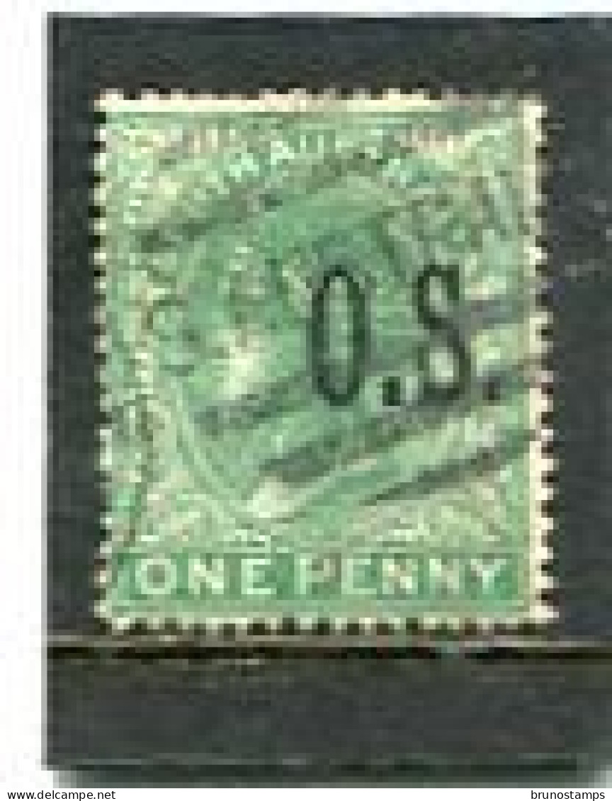 AUSTRALIA/SOUTH AUSTRALIA - 1894 SERVICE  1d.  GREEN  FINE  USED  SG O56 - Used Stamps