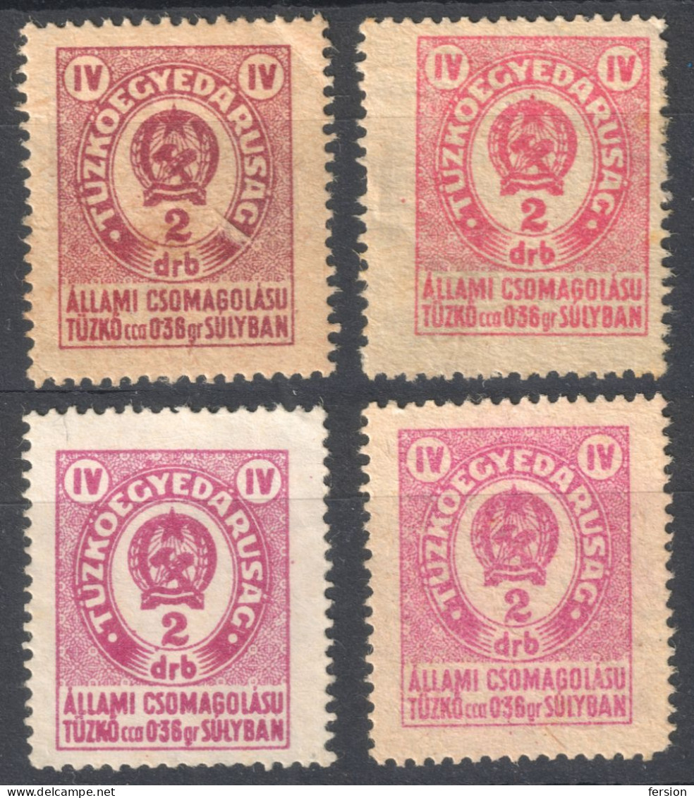 Color / Paper / Perforation VARIATIONS 1956 Hungary LIGHTER Flint Seal Stamp Fiscal Revenue Tax RÁKOSI Coat Of Arms - Steuermarken