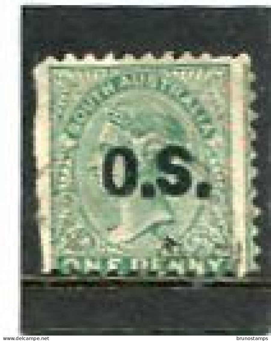 AUSTRALIA/SOUTH AUSTRALIA - 1876  SERVICE  1d.  GREEN  FINE  USED  SG O43 - Usati