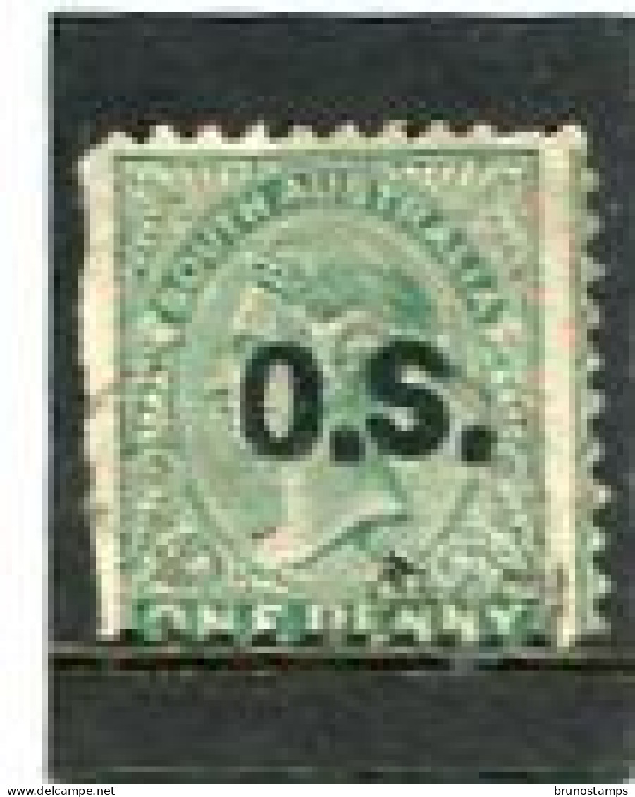 AUSTRALIA/SOUTH AUSTRALIA - 1876  SERVICE  1d.  GREEN  FINE  USED  SG O43 - Gebraucht