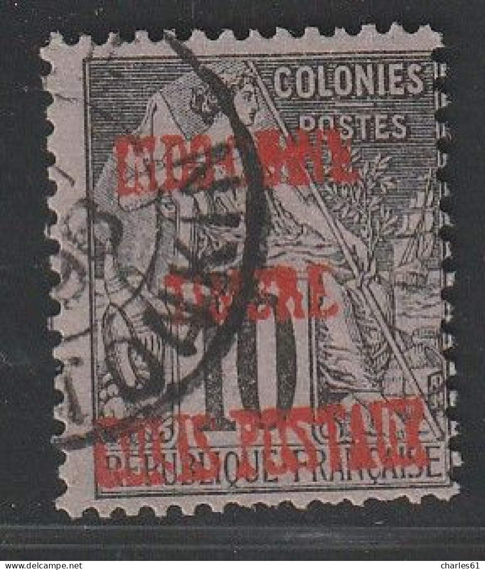 INDOCHINE - Timbres Pour Colis Postaux : N°2 Obl (1891) 10c Noir Sur Lilas (vermillon) - Otros & Sin Clasificación
