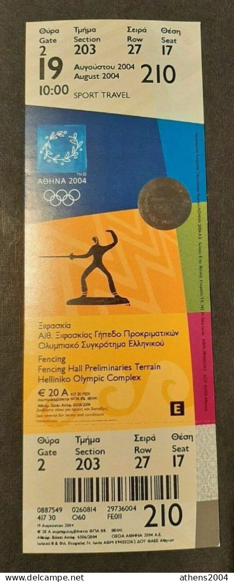 Athens 2004 Olympic Games -  Fencing Unused Ticket, Code: 210 - Apparel, Souvenirs & Other