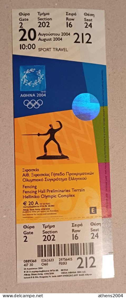 Athens 2004 Olympic Games -  Fencing Unused Ticket, Code: 212 - Apparel, Souvenirs & Other