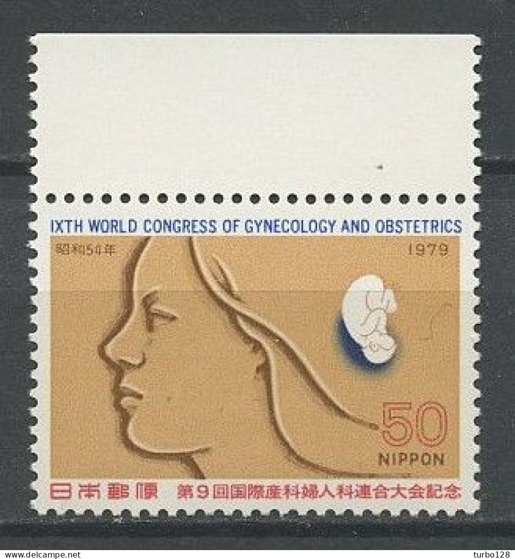 JAPON 1979 N° 1310 ** Neuf MNH Superbe C 1 € Médecine Gynécologie Obstétrique Congrès Tokyo Medicine - Nuevos