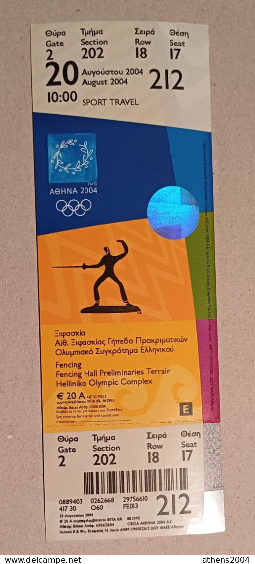 Athens 2004 Olympic Games -  Fencing Unused Ticket, Code: 212 - Apparel, Souvenirs & Other