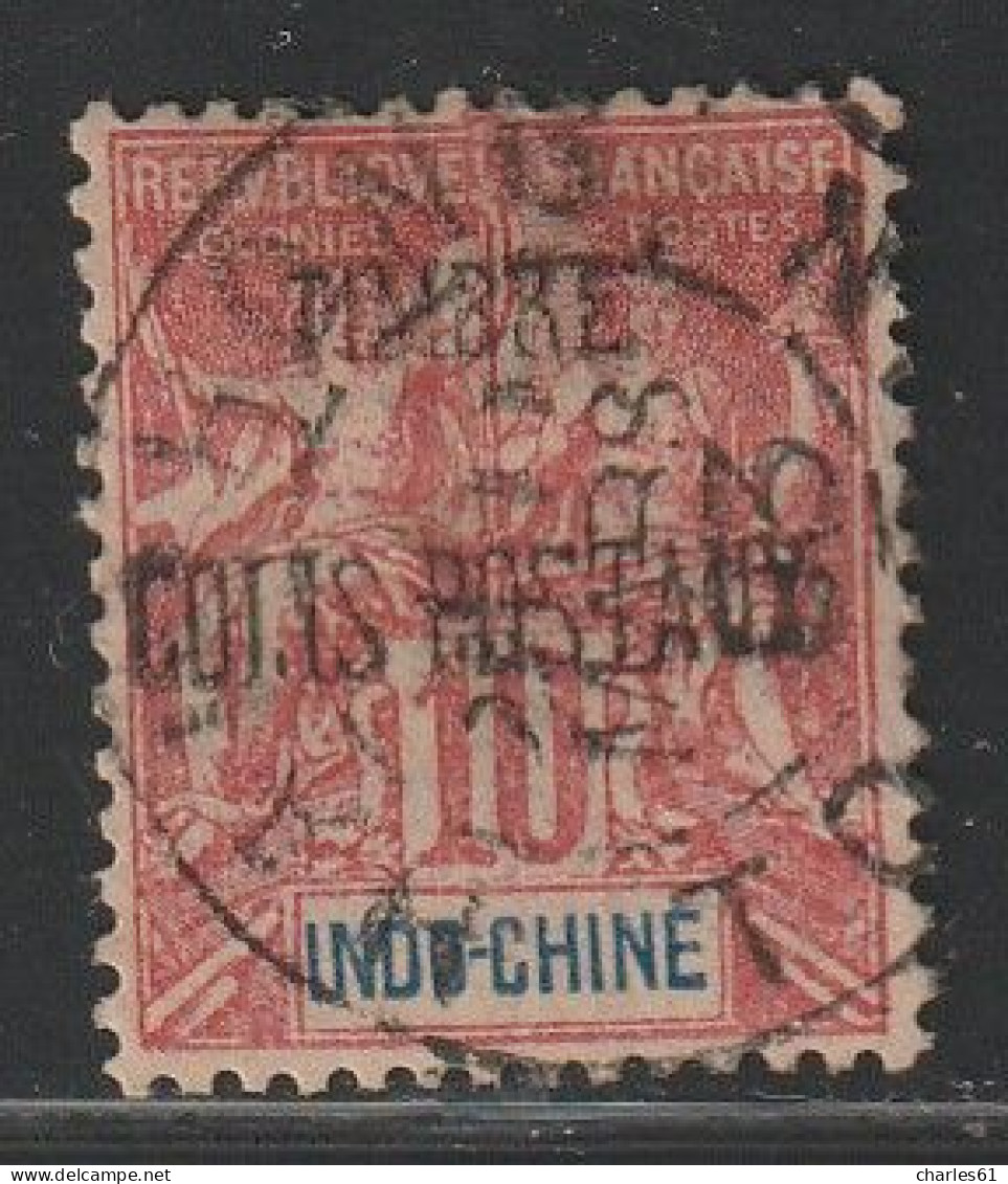 INDOCHINE - Timbres Pour Colis Postaux : N°5 Obl (1899-1902) 10c Rouge - Altri & Non Classificati