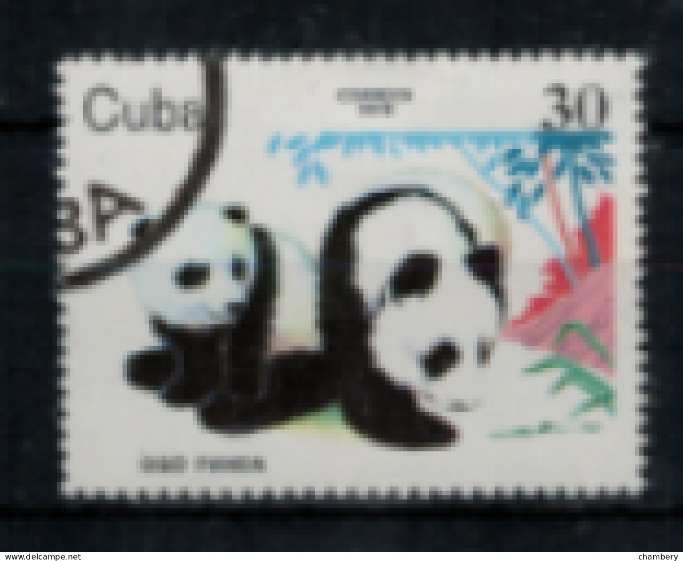 Cuba - "Animaux Du Parc Zoologique : Panda" - Oblitéré N° 2162 De 1979 - Gebruikt