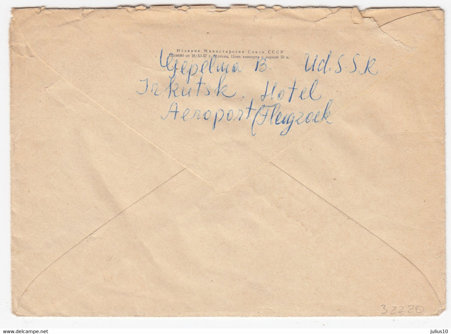 RUSSIA 1957 To Germany Airmail Stationery Cover Read #32220 - 1950-59