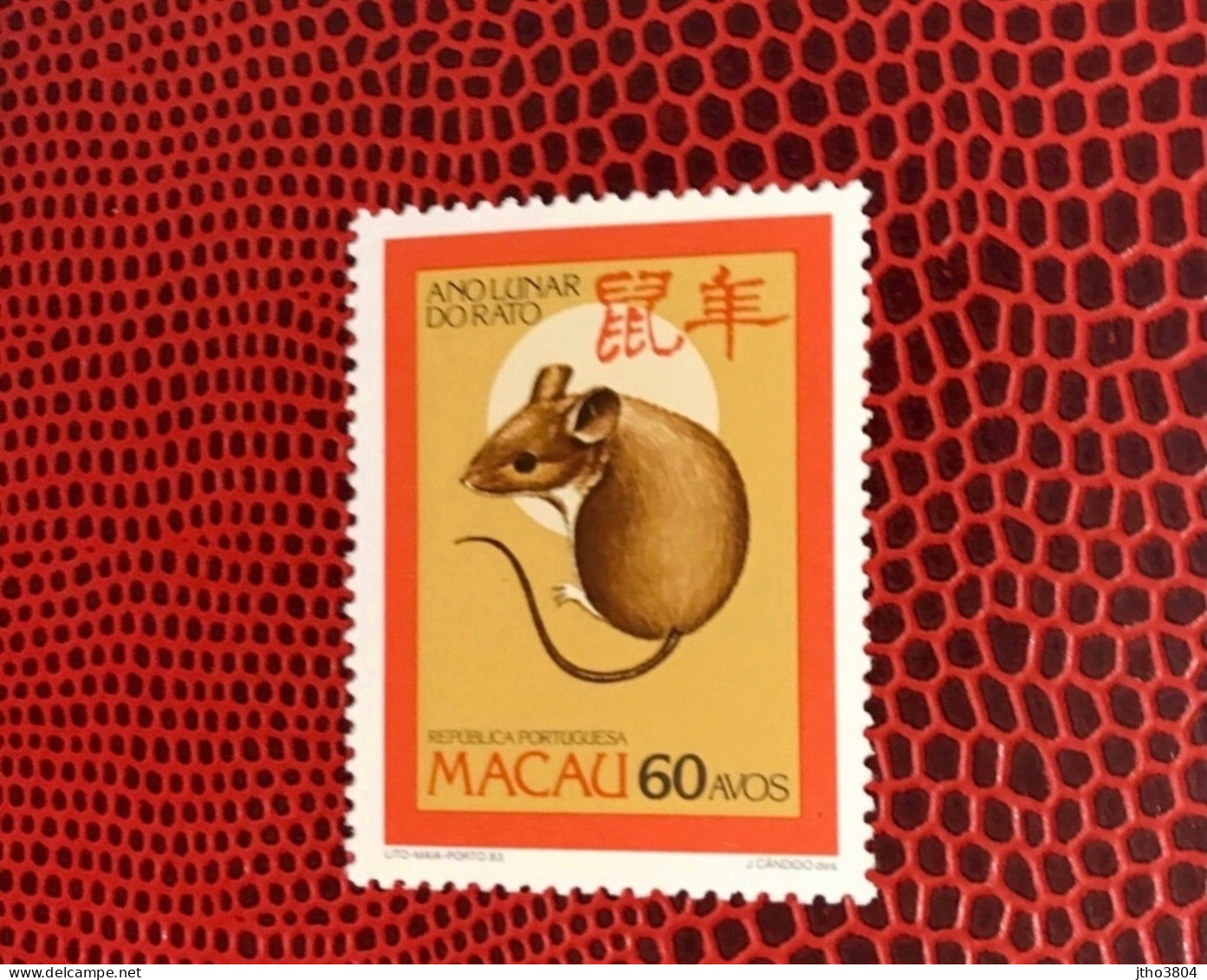 MACAO 1984 Year Rat 1v Neuf MNH ** YT 486 Mi 513 Mamíferos Mammals Säugetiere Mammiferi Mammifère CHINA MACAU - Rodents