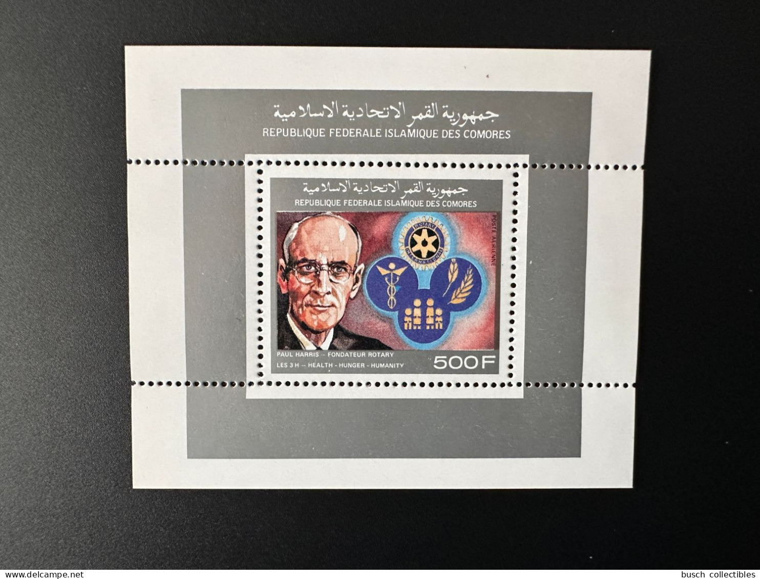 Comores Comoros Komoren 1990 Mi. 948 Bloc De Luxe Paul Harris Fondateur Rotary International 3 H Health Hunger Humanity - Rotary Club