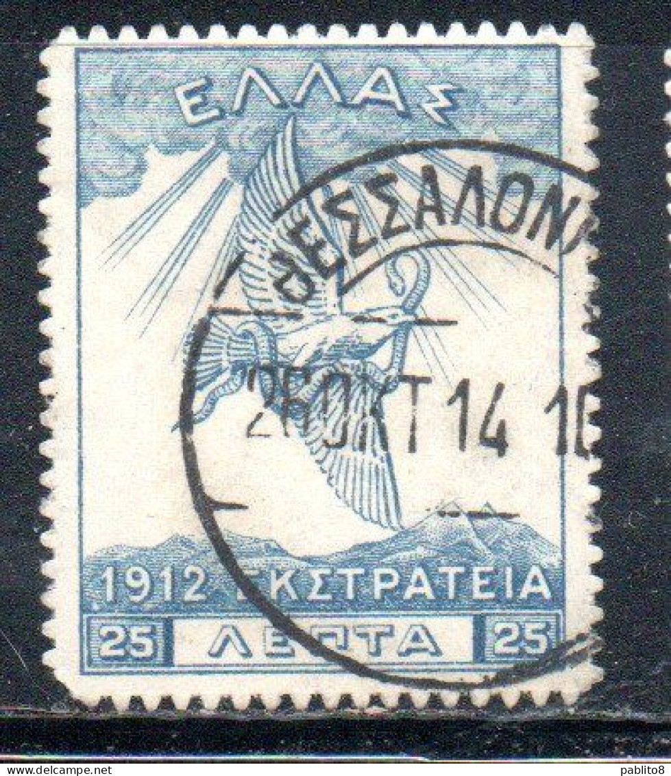 GREECE GRECIA ELLAS 1912 USE IN TURKEY EAGLE OF ZEUS 25l USED USATO OBLITERE' - Smyrma & Kleinasien